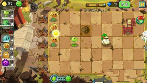 《植物大战僵尸2》功夫世界第六关攻略