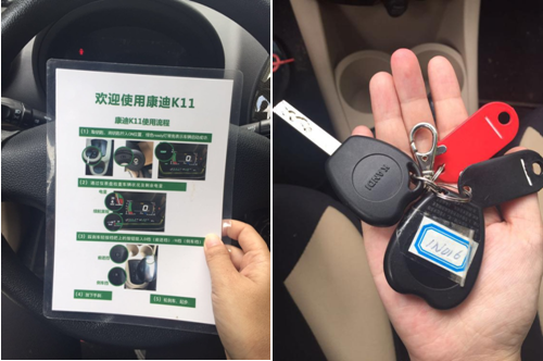 《小二租车》怎么样？小二租车的费用是多少