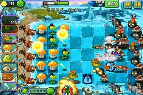 《植物大战僵尸2》冰河世界第四关攻略