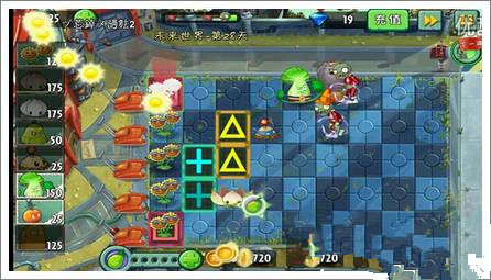 《植物大战僵尸2》未来世界第二十八关攻略