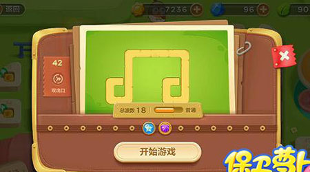 《保卫萝卜3》游乐场第42关通关攻略