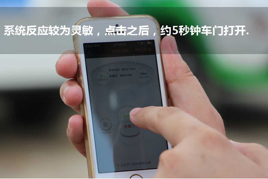 《小二租车》怎么样？小二租车的费用是多少
