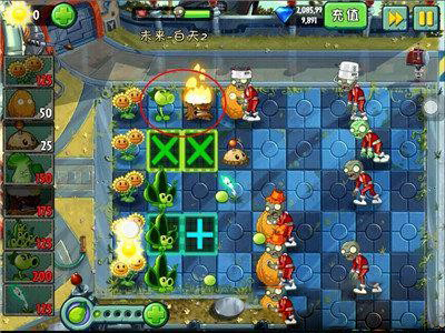 《植物大战僵尸2》未来世界第二关攻略