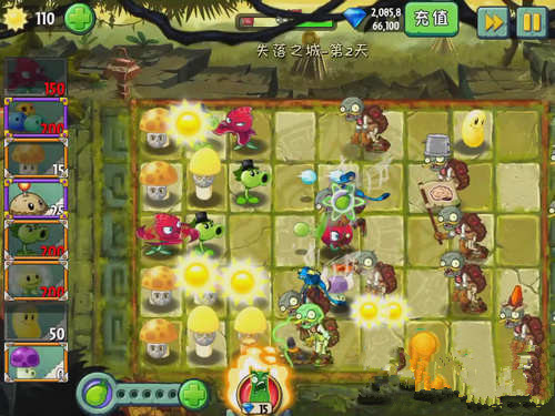 《植物大战僵尸2》失落之城第三关攻略