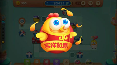《保卫萝卜3》小吉征战糖果赛玩法解析