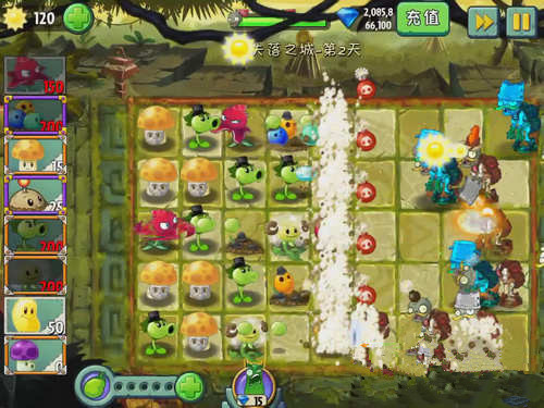 《植物大战僵尸2》失落之城第三关攻略
