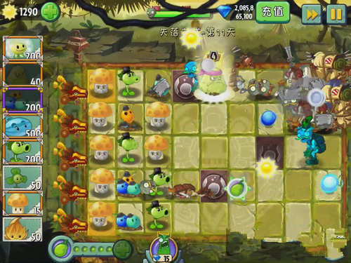 《植物大战僵尸2》失落之城第十一关攻略