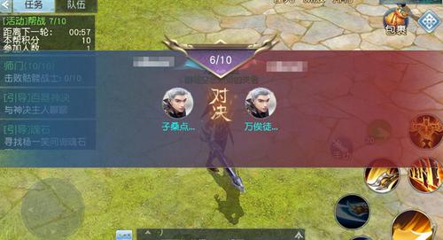 《镇魔曲》手游帮会战玩法介绍