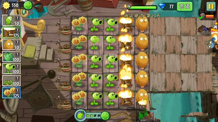 《植物大战僵尸2》海盗港湾第二十三关攻略