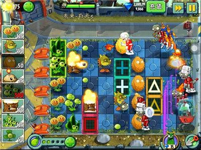 《植物大战僵尸2》未来世界第五天攻略