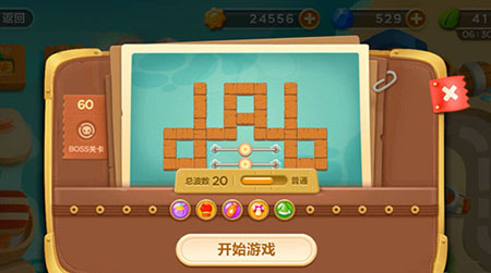 《保卫萝卜3》码头第60关通关攻略