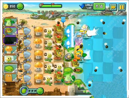 《植物大战僵尸2》巨浪沙滩第十二关攻略