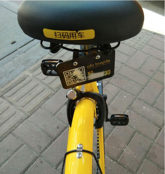 《ofo》二维码被划怎么用？ofo车牌号被刮了怎么用