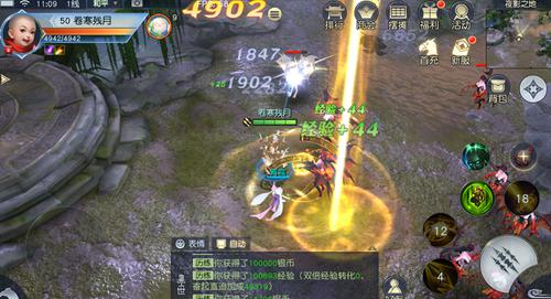 《镇魔曲》手游无筝琴玩法介绍