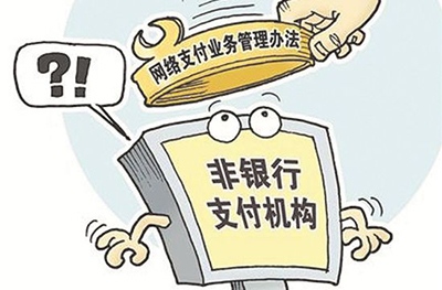《微信》一天能转账多少钱？微信的每日限额是多少