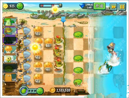《植物大战僵尸2》巨浪沙滩第十二关攻略