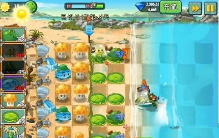 《植物大战僵尸2》巨浪沙滩第二十八关攻略