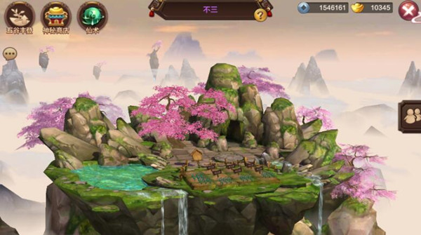 《封神召唤师》洞天福地系统介绍