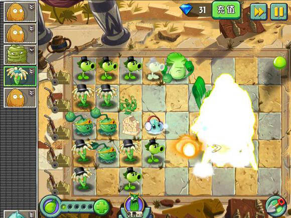 《植物大战僵尸2》功夫世界19-20天视频攻略