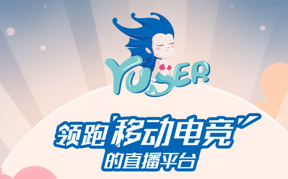 《娱儿直播》开通直播方法规则流程