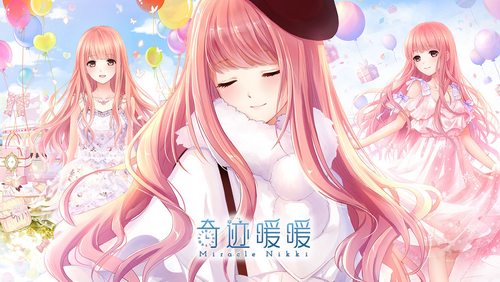 《奇迹暖暖》【公主级】第十五章攻略大全