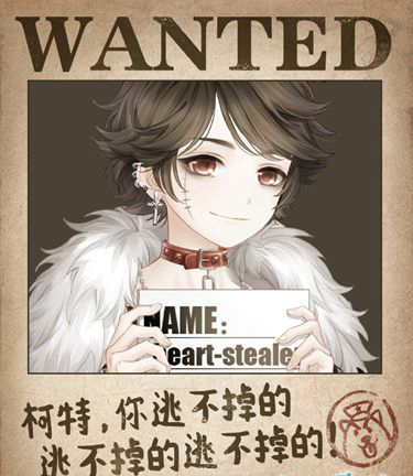 《奇迹暖暖》联盟委托第十章攻略大全