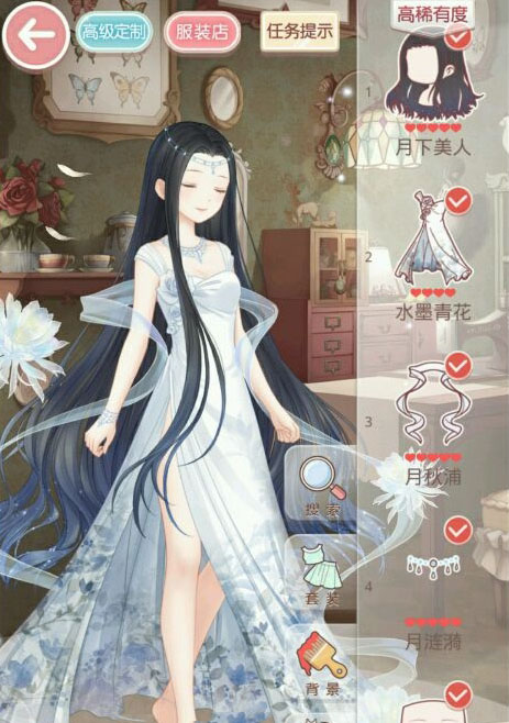 《奇迹暖暖》【公主级】8-6熟人的秘密攻略