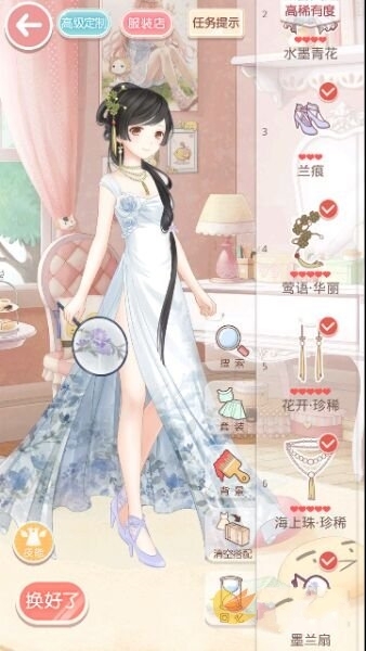 《奇迹暖暖》【少女级】8-6熟人的秘密攻略