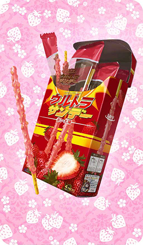 《命运冠位指定》S草莓巧克力卷图鉴