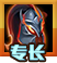 《魔法门之英雄无敌：战争纪元》罗德哈特图鉴