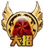 《魔法门之英雄无敌：战争纪元》泽达图鉴