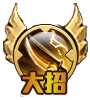 《魔法门之英雄无敌：战争纪元》罗德哈特图鉴