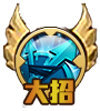 《魔法门之英雄无敌：战争纪元》姆拉克图鉴
