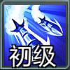 《魂斗罗：归来》伙伴冒险之翼图鉴