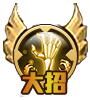 《魔法门之英雄无敌：战争纪元》维德尼娜英雄图鉴