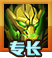 《魔法门之英雄无敌：战争纪元》罗伊德图鉴