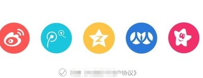 《内涵段子》视频上传功能介绍说明