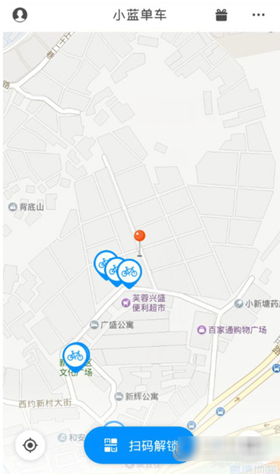 《小蓝单车》免费骑行卡的购买方法介绍