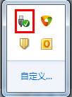 《Kingroot》PC版使用说明介绍