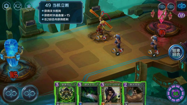 《英雄战歌》冒险模式第49关3星通关攻略