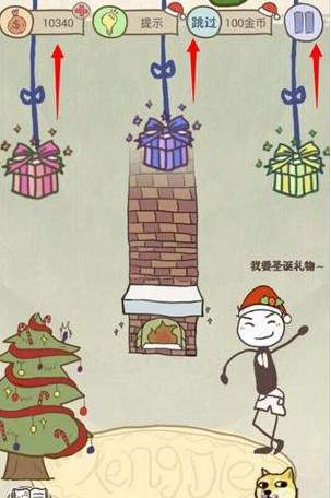《史上最坑爹的游戏6》第十五关玩法攻略