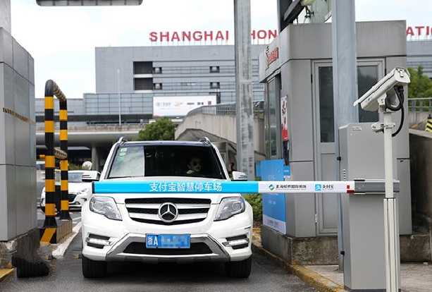 《支付宝》智慧停车场的办理办法及用途介绍