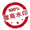 《微商水印相机》如何创建团队的方法介绍