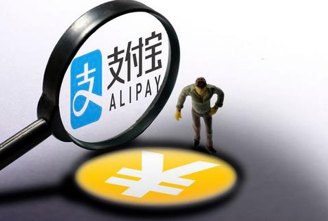 《支付宝》如何免费转账的详细方法介绍