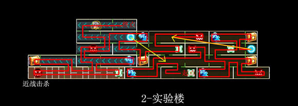 《崩坏学园2》学园怪谈迷宫攻略