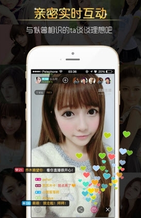 《逗趣》无法正常登陆的解决办法