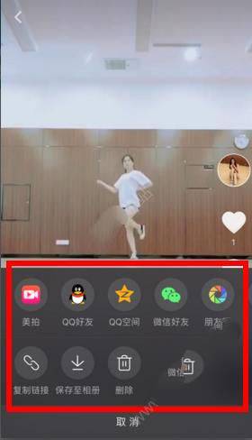 《抖音短视频》如何分享到朋友圈的方法介绍