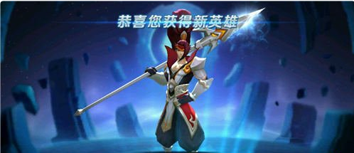 《王者荣耀》s8韩信抽奖概率解析说明