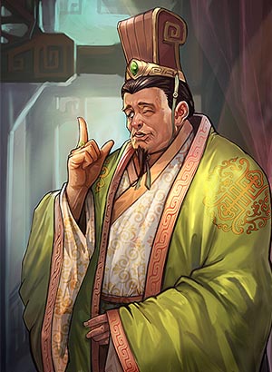 《率土之滨》糜竺图鉴