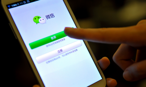 《微信》小程序朋友印象的使用方法介绍